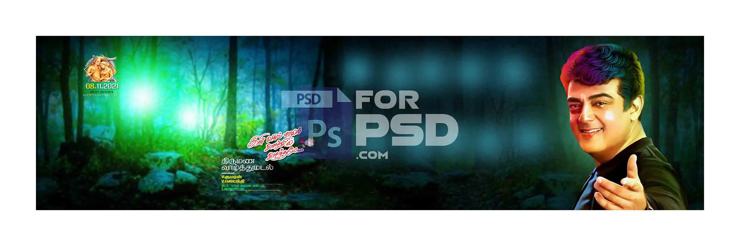 Image Preview